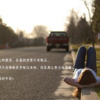 图库下载安装到桌面